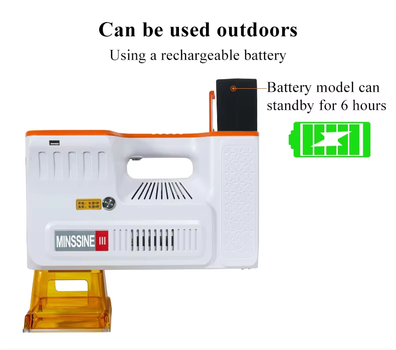 Handheld Mini Laser Marking Machine XY/GZ-LDXM-20W