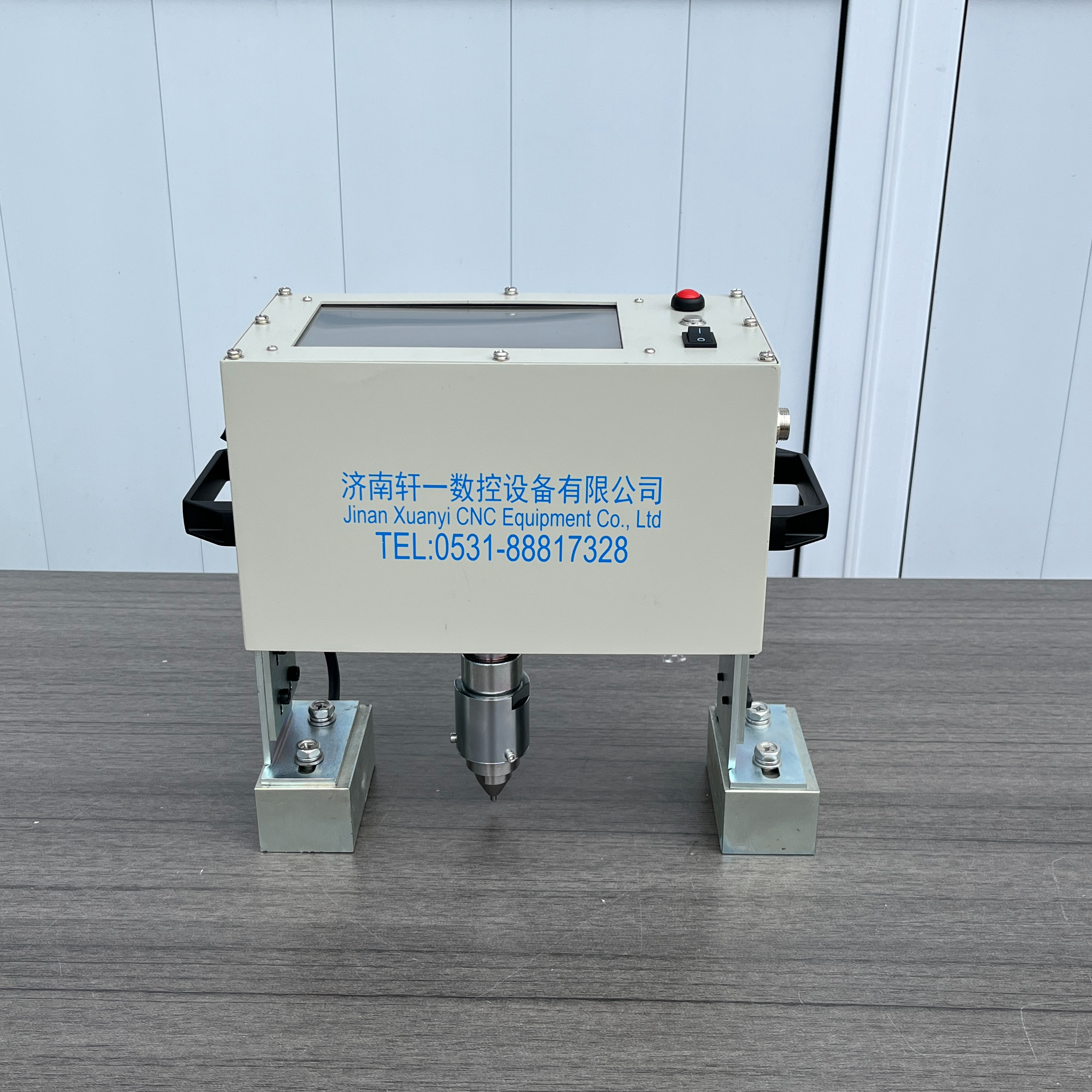 Hand-held electric marking machine XY/C7-D
