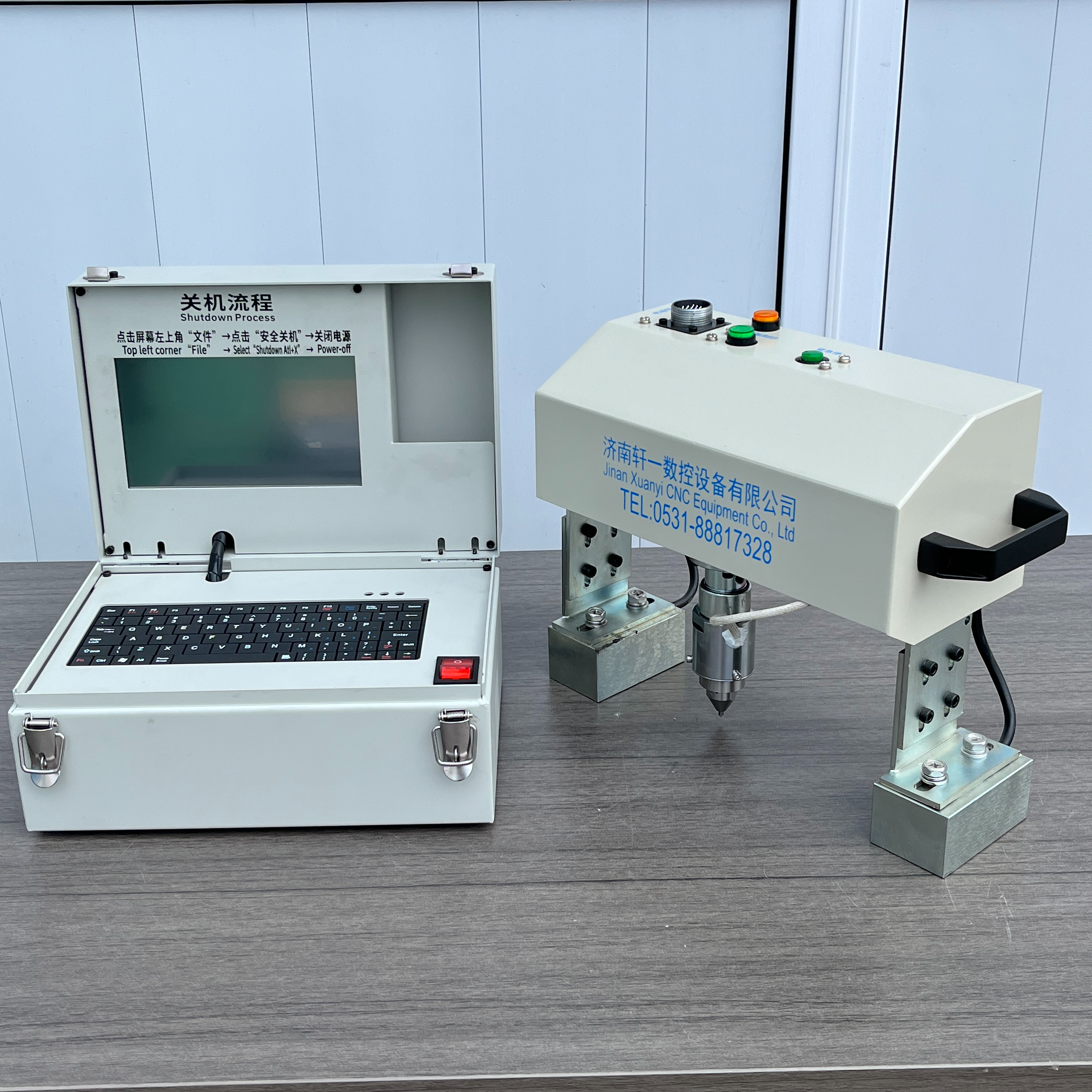 Vehicle identification number metal electric marking machine XY/C3-15040-D
