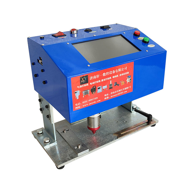 Electric Metal Nameplate Marking Machine XY/M6-D