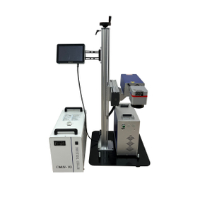 UV flying Laser marking machine XY/ZX-3/5/10W