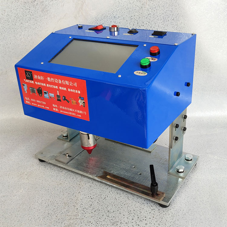 Electric Metal Nameplate Marking Machine XY/M6-D
