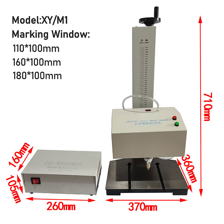Desktop Metal Engraving Pneumatic dot peen Marking Machine XY/M1