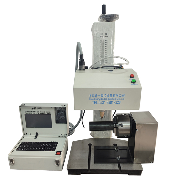 metal/aluminum/steel/nameplate/date/VIN Pneumaticmarking machine XY/L5