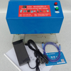 Electric Nameplate Marking Machine XY/M2-D
