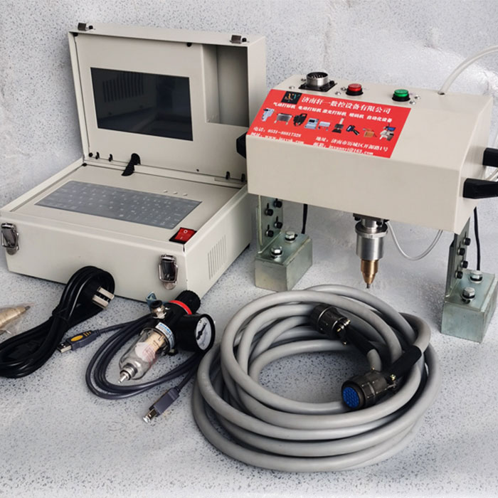 Pneumatic Dot Peen Marking Machine XY/C3-15040