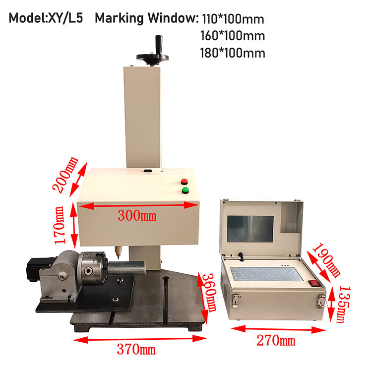 metal/aluminum/steel/nameplate/date/VIN Pneumaticmarking machine XY/L5