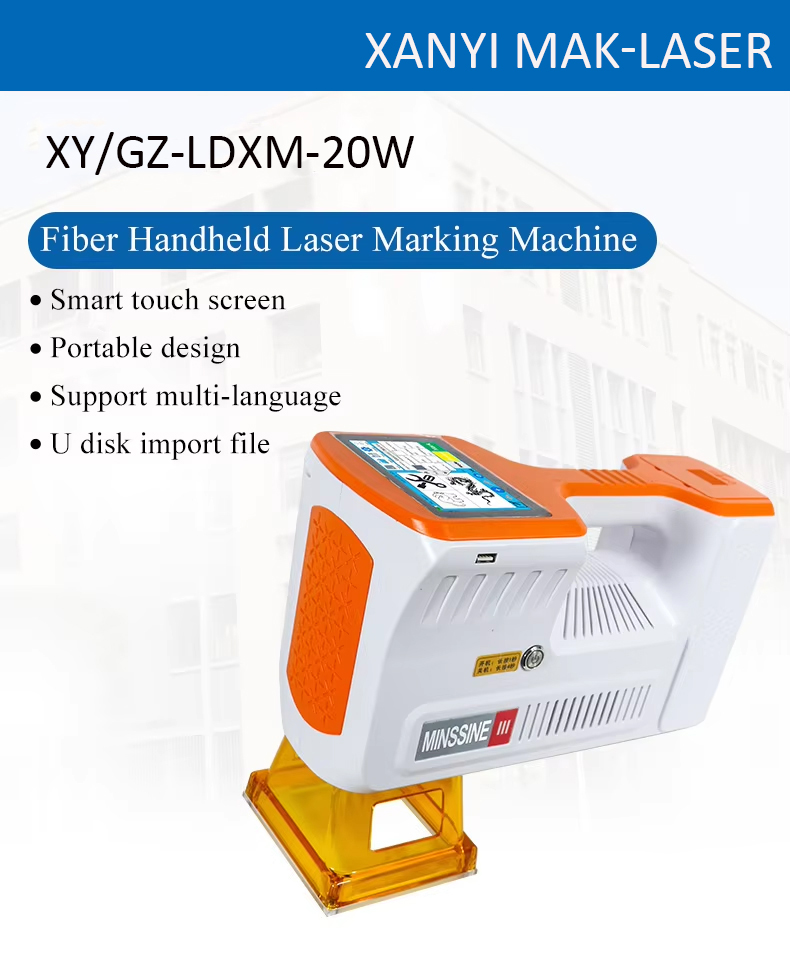 Handheld Mini Laser Marking Machine XY/GZ-LDXM-20W