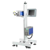 CO2 Flying Laser Marking Machine XY/COF-30/40/50/60W