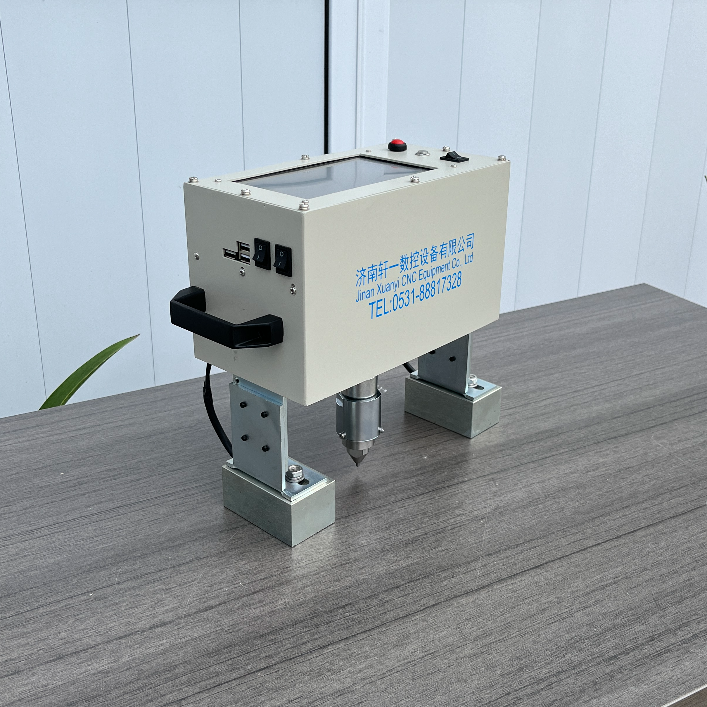 Hand-held electric marking machine XY/C7-D