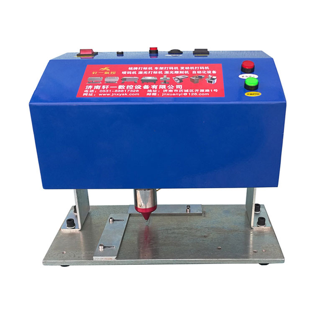 Electric Nameplate Marking Machine XY/M2-D