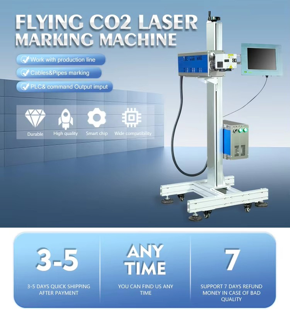 CO2 Flying Laser Marking Machine XY/COF-30/40/50/60W