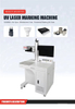 UV Desktop marking machine XY/UVT-3/5/10W