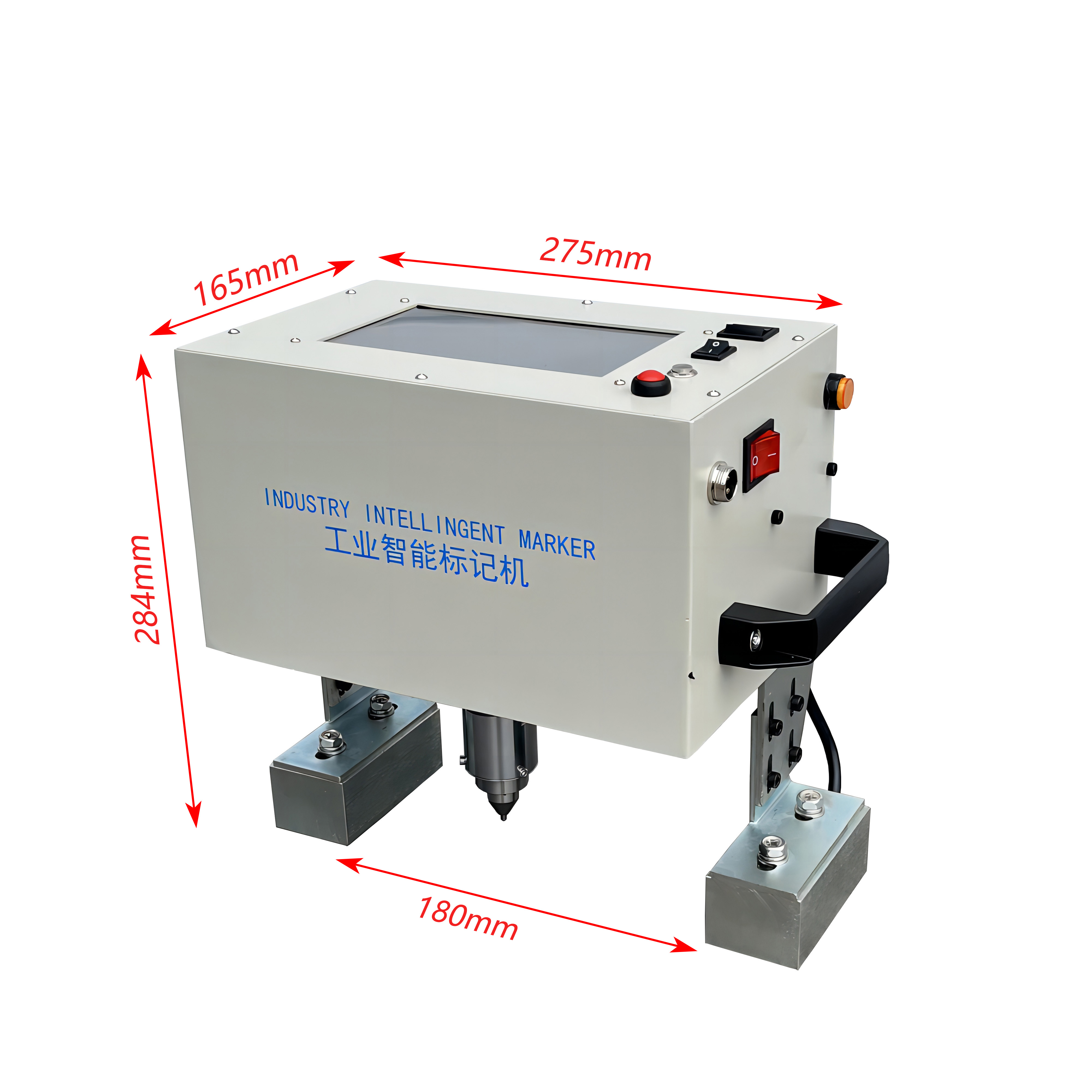 Hand-held electric marking machine XY/C7-D